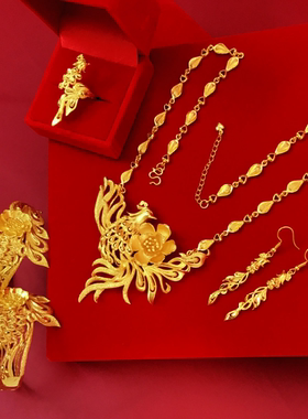 新款凤凰花链女士新娘结婚镀黄金项链配小凤仙敬酒项链婚嫁项链