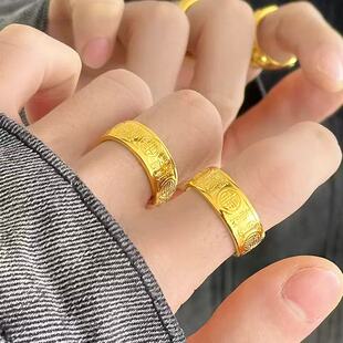男士福字戒指仿真黄金沙金镀金指环婚庆首饰男女对戒婚嫁五金结婚