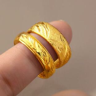龙凤情侣对戒仿真黄金沙金戒指婚嫁首饰婚庆摆台订婚三金结婚五金