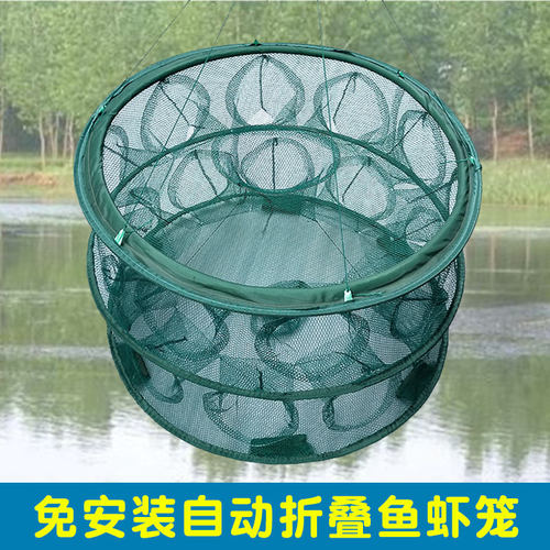 捕鱼笼鱼网圆形方笼捕虾笼