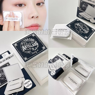 韩国too 涂酷裸妆吸油纸带粉扑 cool school 100片 for 补妆神器