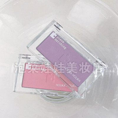 韩国holika21哑光单色腮红自然