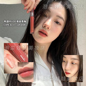 秋冬新色 韩国MUDE唇釉水光滋润玻璃唇果汁水润嘟嘟唇水蜜桃12