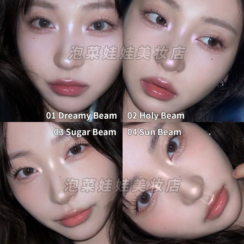 韩国lilybyred/丽丽百乐爱心高光单色修容三合一自然提亮立体水光