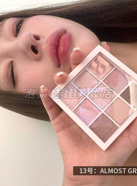 韩国HOLIKA/惑丽客新品25春九色眼影盘13#almost grape粉紫氛围感