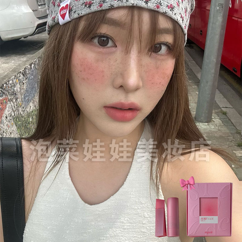 eSpoir丝绒唇釉韩国釉液体腮红