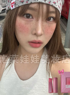 新品~绝版豆沙色eSpoir serenade限定套盒丝绒唇釉液体腮红少女