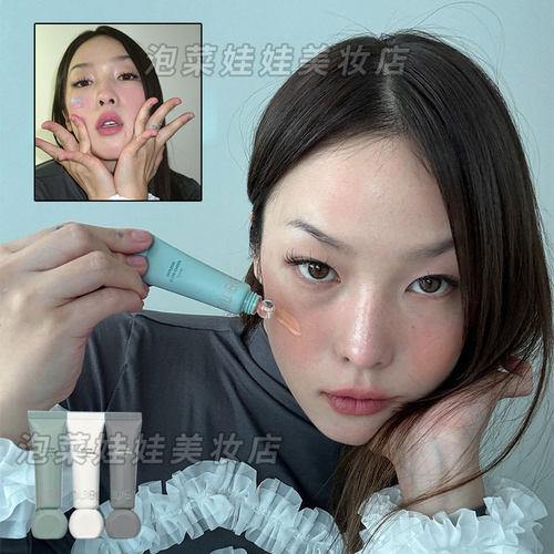 nuse融肤养肤腮红韩国可调色