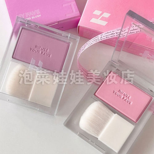 HOLIKA惑丽客牛奶腮红韩国画梅