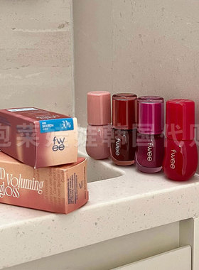 韩国Fwee▲新品3D水光丰唇蜜水光唇釉香草Voluming Gloss
