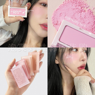 气满满 韩国code单色腮红Legendarypink膨胀色元 baby粉 Pony推荐