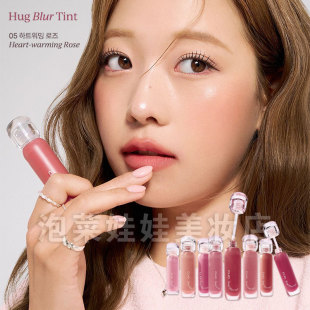 新品韩国CLIO/珂莱欧Hug Blur Tint丝绒保湿柔焦哑光唇釉08/05