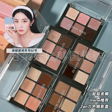 裴珠泫同款~韩国2an新品六色眼影盘微珠光粉棕大地02/05自然持久