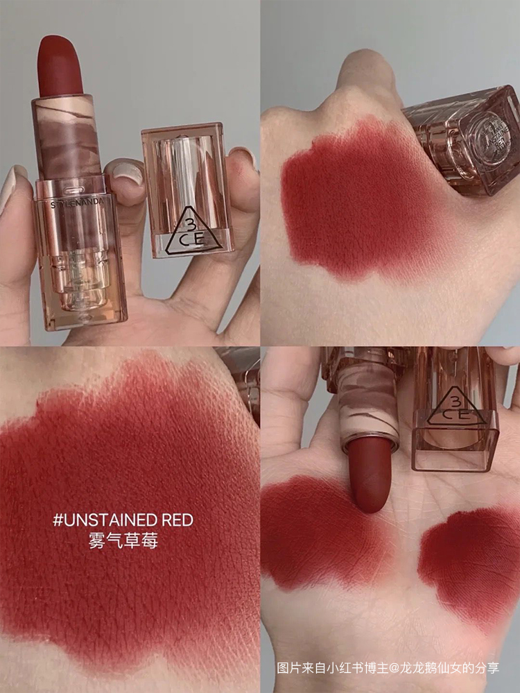 3CE琥珀水波口红UNSTAINEDRED