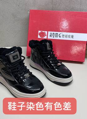 (36码数)w385黑色真皮高帮系带加绒休闲运动鞋女鞋秋冬新款时尚
