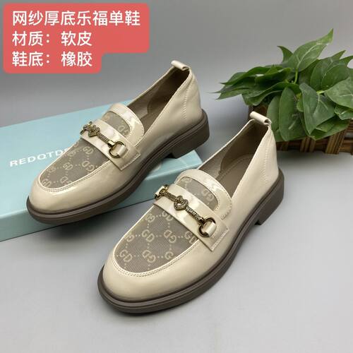 网纱提花新款爱心水钻金属通勤透气脚蹬乐福乐福鞋女鞋396-1