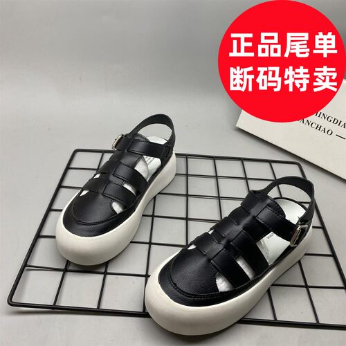(37码)厚底编织罗马凉鞋女夏季包头镂空搭扣休闲猪笼鞋T688