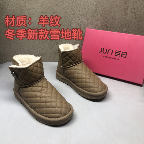 羊纹1W6634卡色厚底一脚蹬厚绒冬季新款加厚保暖雪地靴防滑耐磨