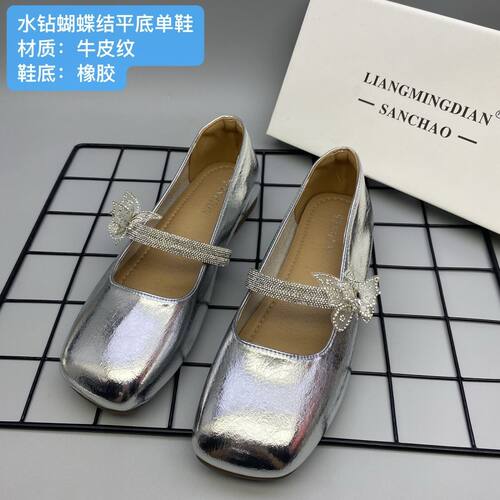 真皮法式时尚水钻银色蝴蝶结百搭2026舒适新款玛丽平底珍鞋F-1