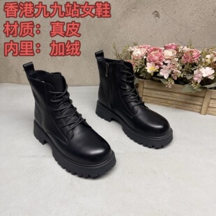 (35码数)秋冬新款洋气马丁靴9Q0195黑色系带侧拉链加绒女鞋跟靴