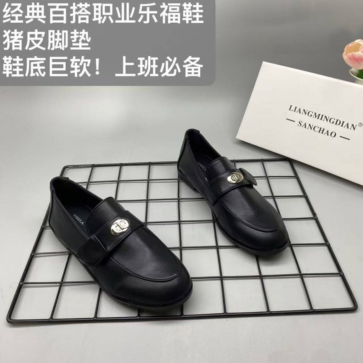 平底老钱风锁扣英伦风小皮鞋早春复古单鞋超软脚蹬乐福鞋潮989-1
