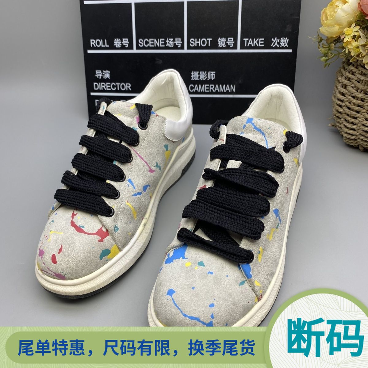 泼墨涂鸦磨砂翻毛皮粗麻绳鞋带厚底小众休闲板鞋 B596