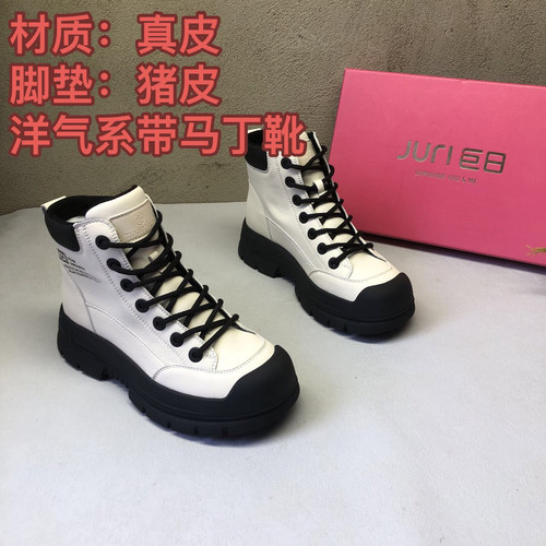 真皮14W4136米黑色秋季新款系带拼色马丁靴单里时尚软底女百搭靴