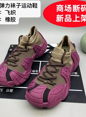 新款休闲鞋2026爆款鞋女运动鞋袜子夏季透气老爹轻便911椰子厚底