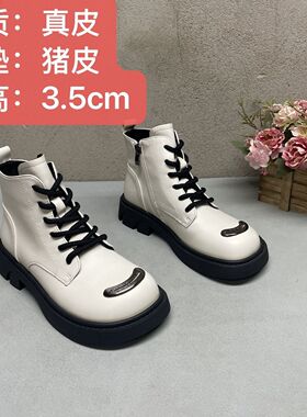真皮粗跟潮流60184米侧拉链单里系带马丁靴厚底复古百搭洋气女鞋
