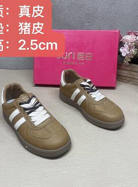 真皮洋气复古31270驼色双鞋带百搭防滑软底德训鞋女鞋运动鞋跑步