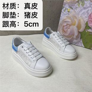 真皮时尚板鞋62097白兰色系带透气洋气超轻高颜值运动小白鞋女鞋