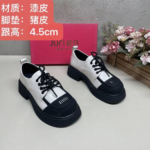 漆皮拼色小皮鞋女厚底系带圆头单鞋英伦风复古日常百搭女鞋13299