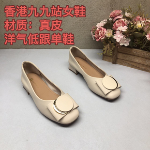 春秋新款39Q1009米色低跟圆头软底浅口跟鞋时尚百搭气质单鞋