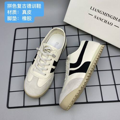 真皮德训2026新款女鞋复古百搭休闲板鞋轻便平底运动阿甘鞋76105