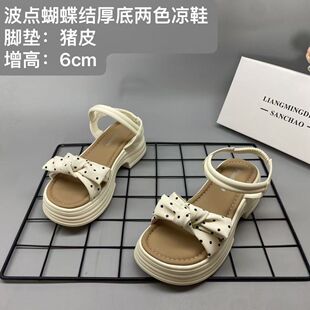 波点蝴蝶结厚底凉鞋女夏季新款松紧带一字拖百搭增高休闲罗88-32