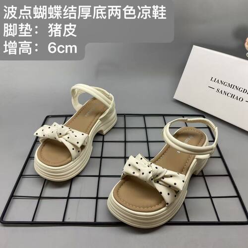 波点蝴蝶结厚底凉鞋女夏季新款松紧带一字拖百搭增高休闲罗88-32
