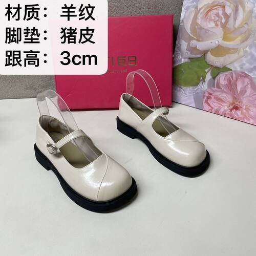 羊纹一字扣玛丽珍鞋女圆头浅口厚底皮鞋复古百搭学院风单鞋30196