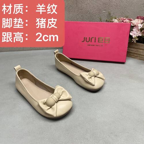羊纹香风法式20207黄色低跟蝴蝶结浅口单鞋女鞋春秋新款豆豆鞋