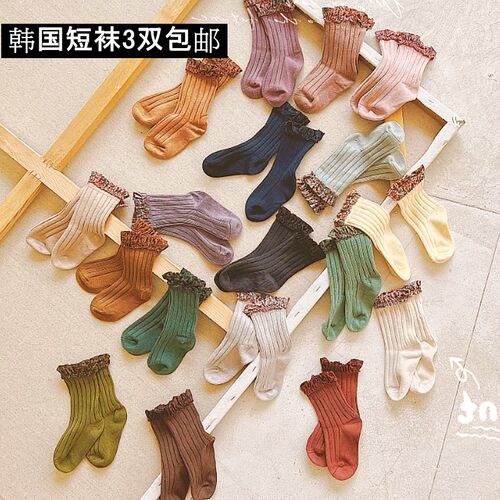 公主短袜春秋碎花宝宝袜子花边