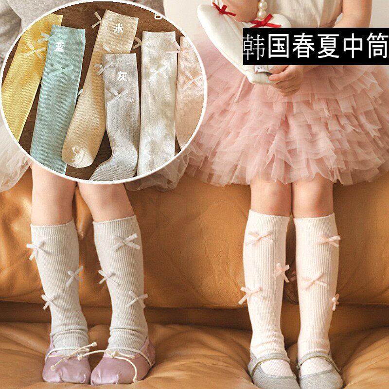 韩国版女童中筒袜堆堆袜春夏薄款糖果色多蝴蝶结儿童宝宝公主袜子