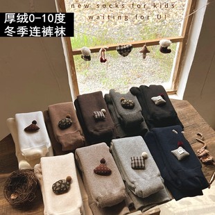 韩版儿童连裤袜加绒加厚冬季新款女童宝宝厚绒公仔复古打底裤子潮