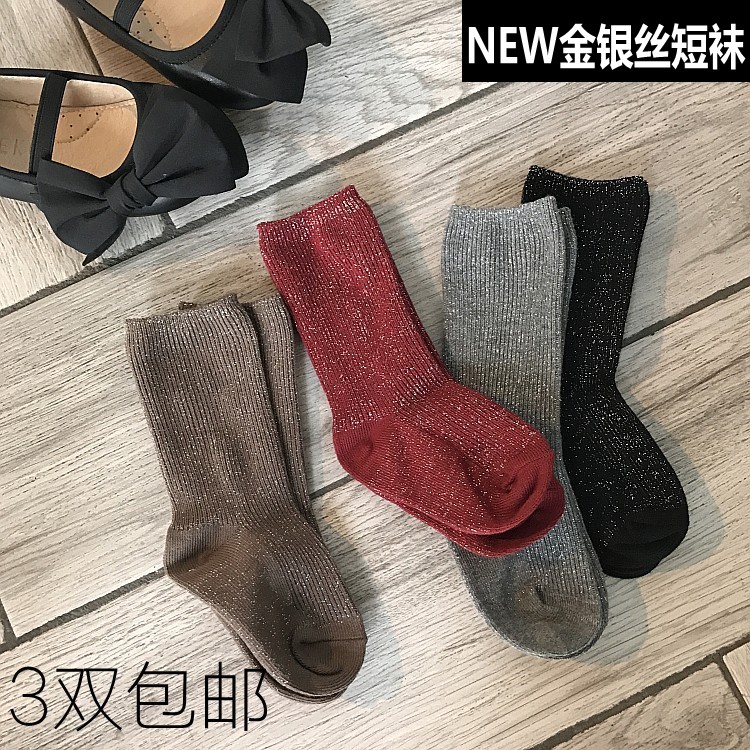 ins韩国公主双针亮丝松口短袜