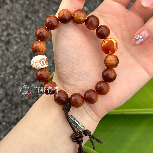 有野青青原创设计崖柏手串