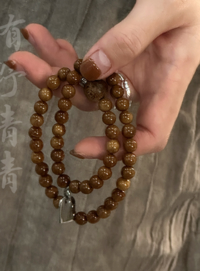 有野青青「 沙棠舟 」原创设计中式国风库克圆珠多圈手串情侣文玩