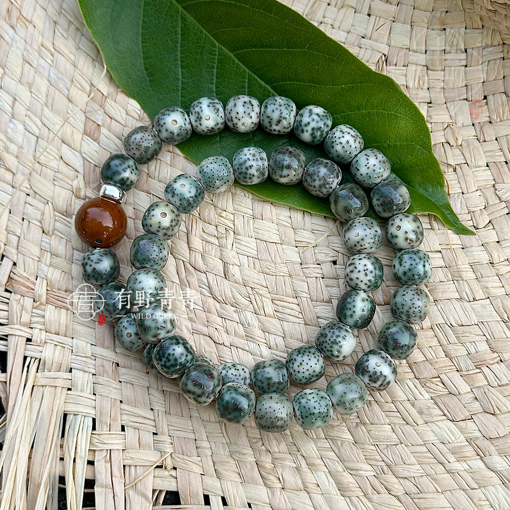 有野青青「绿竹入幽径」原创设计老型阴皮星月菩提子双圈文玩手串