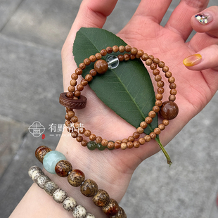 有野青青「香传小树花」原创中式设计库克菩提双圈小珠子手串男女