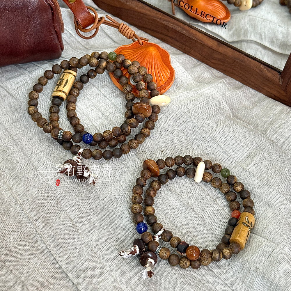 有野青青原创设计沉香木多圈手串