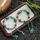 有野青青「我自人间漫浪」原创藏式 多宝玛瑙天珠纯手工编绳手串