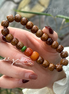 有野青青「月照暮山」原创设计库克桶珠缅黄蜜罐礼物手串文玩念珠