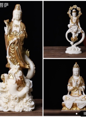 象牙果雕刻莲花自在观音菩萨供奉摆件办公家居描金佛像工艺装饰品